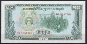 Cambod 34